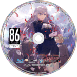 86: Eighty-Six – Complete Series Blu-ray (2021) - Image 5