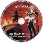 Arcadia of My Youth SSX Blu-ray – Complete Series (1982) - Image 3