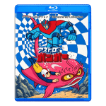 Astroganger Blu-ray – Complete Series (1972)
