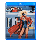 AD Police Complete Series Blu-ray – To Protect and Serve (1999)