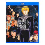 Legend of the Galactic Heroes Gaiden Blu-ray