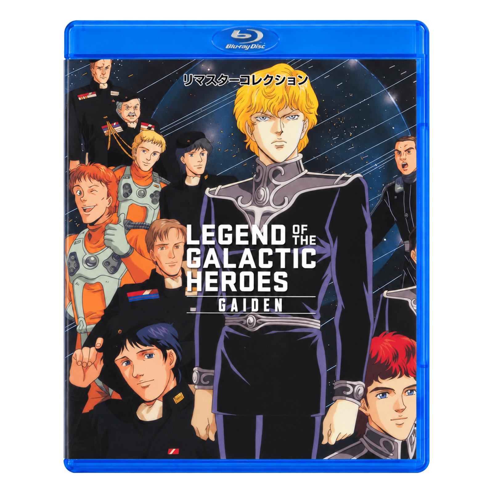 Legend of the Galactic Heroes Gaiden Blu-ray