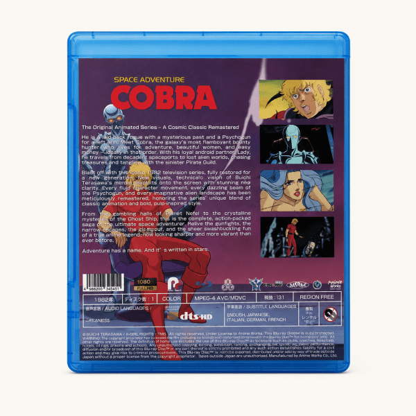 cobra series blu-ray