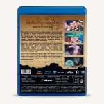 urotsukigoji II blu-ray