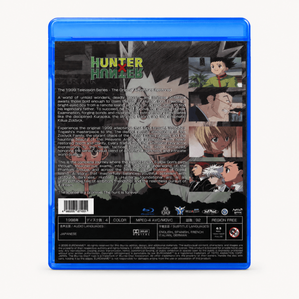 hunter hunter series blu-ray