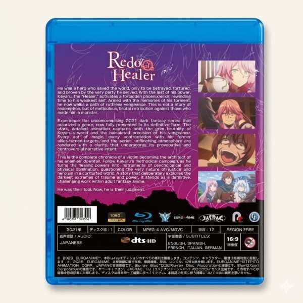 redo of healer series blu-ray