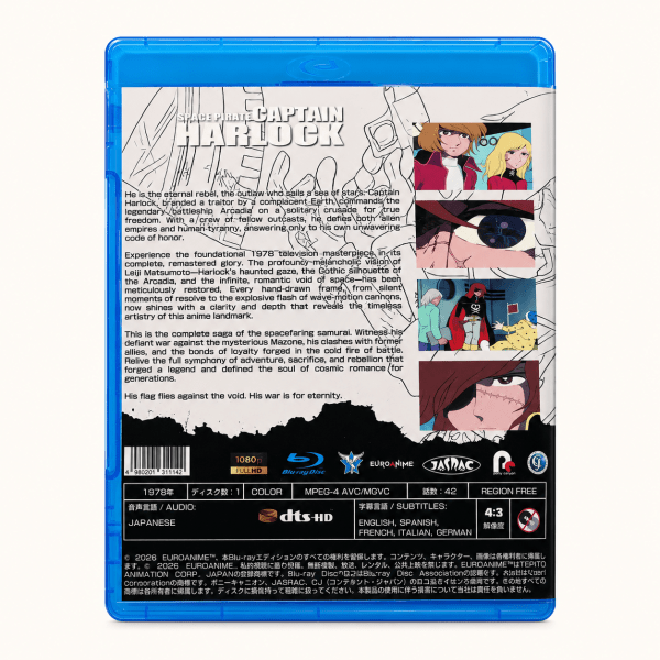 captain harlock series blu-ray