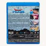 dragon quest 2020 series blu-ray
