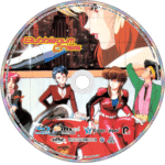 Bubblegum Crisis Blu-ray – Complete OVA Series (1987) - Image 3