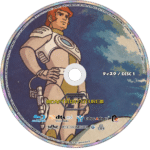 Captain Future Blu-ray – Complete Series (1978) - Image 6