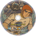 Captain Future Blu-ray – Complete Series (1978) - Image 5