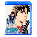 City Hunter 2 Blu-ray – Complete Series (1988)