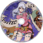 Cosmowarrior Zero Blu-ray – Complete Series (2001) - Image 3