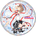 Cardcaptor Sakura Blu-ray