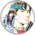 City hunter 2 Blu-ray