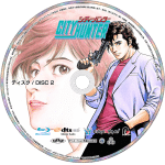 City hunter 1 Blu-ray