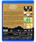 Legend of the Galactic Heroes Gaiden Blu-ray – Complete Series (1998) - Image 2