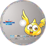 Dragon Quest Adventure of Dai Blu-ray – Complete Series (2020) - Image 6