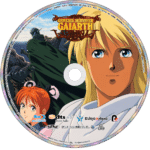 Genesis Survivor Gaiarth Blu-ray – Complete OVA Series (1992) - Image 3
