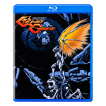 Genocyber Blu-ray – Complete OVA Series (1994)