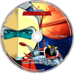 UFO Robot Grendizer Blu-ray – Complete Series (1975) - Image 6