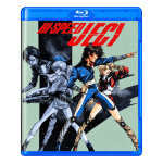 Hi-Speed Jecy Blu-ray – Complete OVA Series (1989)