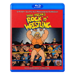 Hulk Hogan’s Rock ’n’ Wrestling Blu-ray – Complete Series (1985)