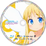 Interspecies Reviewers Blu-ray – Complete Series (2020) - Image 3