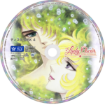 Lady Oscar Blu-ray – The Rose of Versailles Complete Series (1979) - Image 6