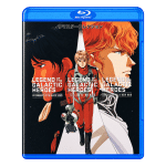 Legend of the Galactic Heroes 3 Movies Collection Blu-ray (1988)