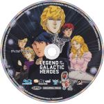 Legend of the Galactic Heroes Blu-ray – Deluxe Box Collection - Image 3