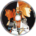 Legend of the Galactic Heroes Blu-ray – Deluxe Box Collection - Image 11