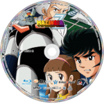 Mazinger Collection Blu-ray – Complete Series Set - Image 3