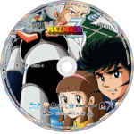 Mazinger Collection Blu-ray – Complete Series Set - Image 5