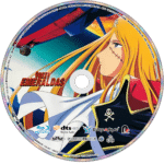 Queen Emeraldas Blu-ray – Complete OVA Series (1998) - Image 2