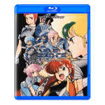 Gall Force Collection Blu-ray (1986)