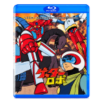 Getter Robo Blu-ray – Complete Series (1974)