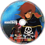 Space Pirate Captain Harlock Blu-ray – Complete Series (1978) - Image 3