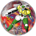 Steel Jeeg Blu-ray – Complete Series (1975) - Image 3