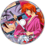 Samurai X Blu-ray – Complete Series (1996) - Image 4