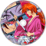 Samurai X Blu-ray – Complete Series (1996) - Image 5