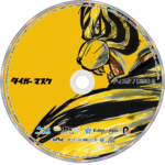 Tiger Mask Blu-ray – Complete Series (1969) - Image 4