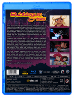 Bubblegum Crisis Blu-ray