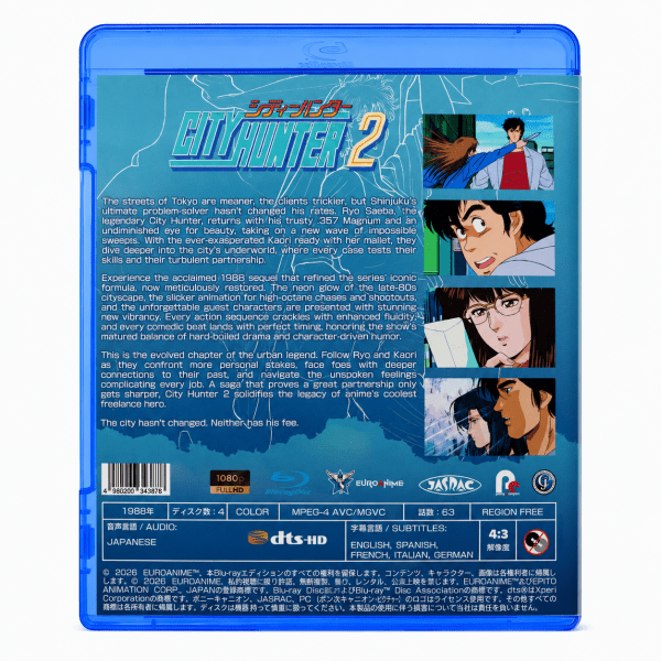 City Hunter 2 series Blu-ray