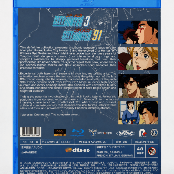 City Hunter 3 and 91 Blu-ray