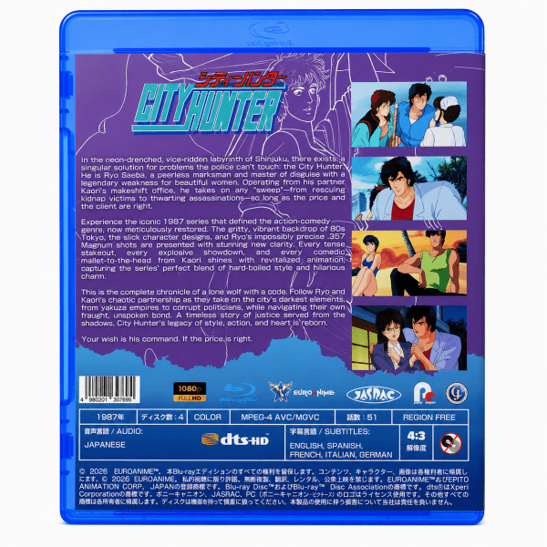 City Hunter series Blu-ray