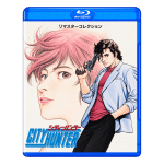 City Hunter Blu-ray – Complete Series (1987)