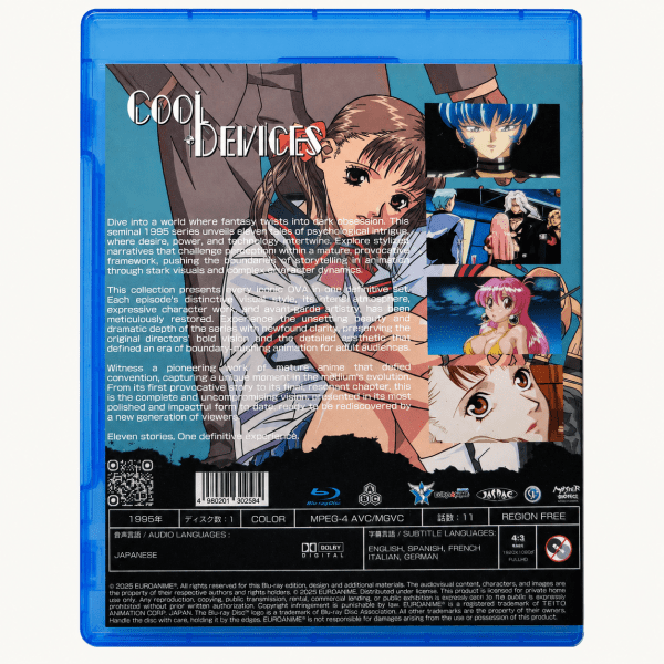 cool devices series blu-ray