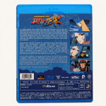 cosmo warrior series blu-ray