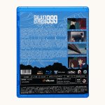 galaxy express 999 series blu-ray